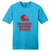 Young Mens Very Important Tee ® Thumbnail